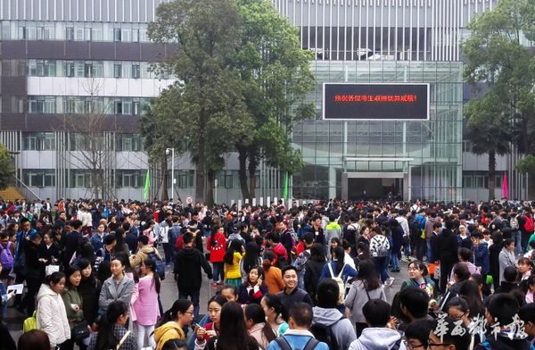  2018年高職單招考試錄取將會(huì)出現(xiàn)哪些變化？