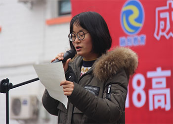 2018屆單招學生代表講話
