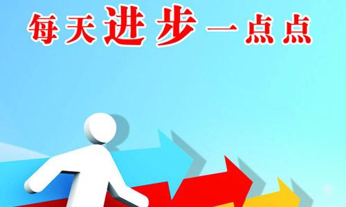 2018比較好的四川單招復(fù)習(xí)資料有哪些？
