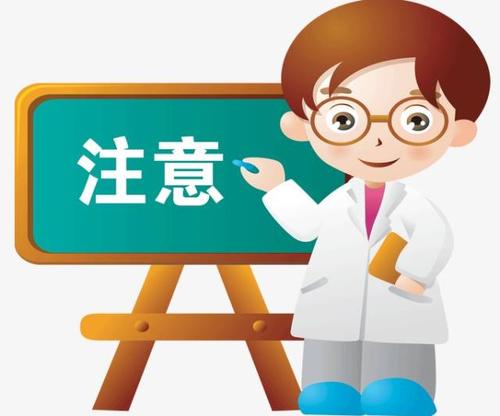 考生報(bào)名參加高職單招，需要注意哪些事項(xiàng)？