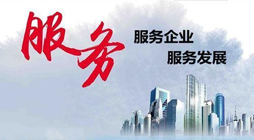 為切實(shí)做好2020年的高職單招工作，省教育廳和省教育考試院有哪些管理的措施？如何查處招生違規(guī)行為？