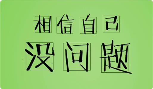 2019年高職單招擴(kuò)招100萬，單招考試是不是越來越容易被錄取了？