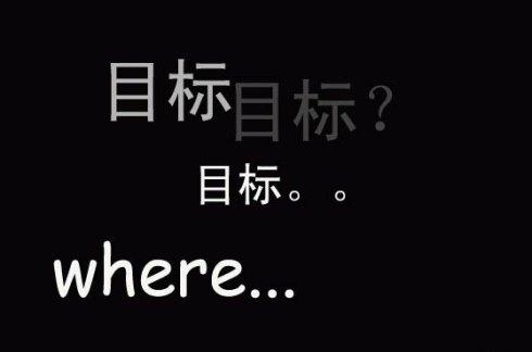 2020年成都融創(chuàng)單招培訓(xùn)的目標(biāo)：考好學(xué)校、考好專(zhuān)業(yè)，畢業(yè)找好工作