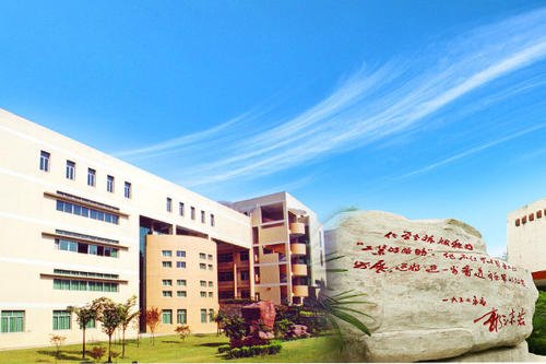 四川化工職業(yè)技術學院2020年單獨招生章程