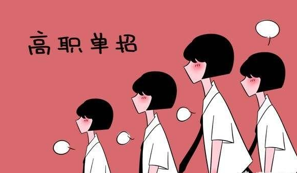 假若我在線學(xué)習(xí)壓力大，可否轉(zhuǎn)成線下集訓(xùn)？