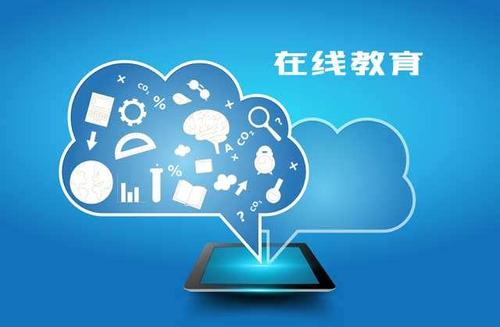 高職單招在線培訓(xùn)簽協(xié)議嗎？若未被錄取如何處理？