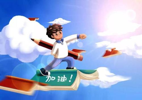 融創(chuàng)單招為2021年考生可以提供哪些服務(wù)？