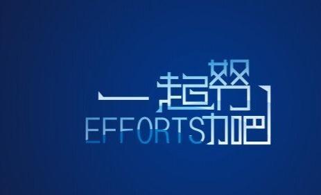 2022年對(duì)中職類單招考生將需要注意哪些問(wèn)題？